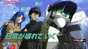 Full Metal Panic! (Seasons 1-4) 1080p Dual Audio HEVC