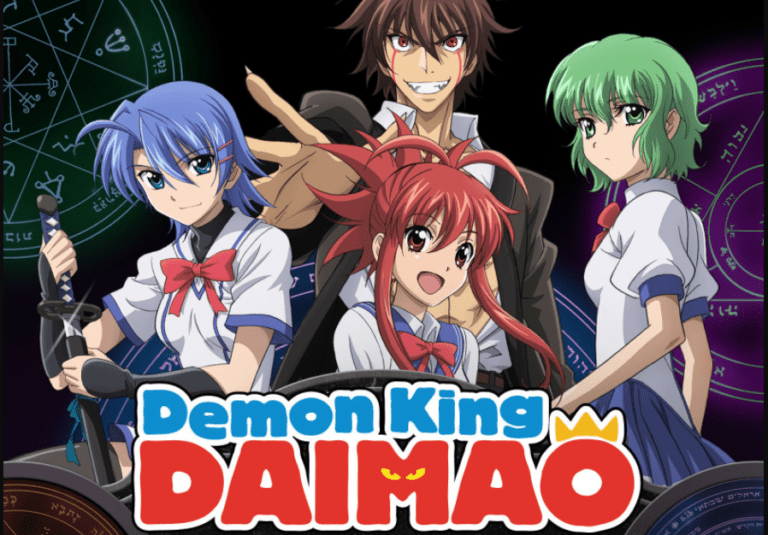 Demon-King-Daimao-Season-1-OVAs-1080p-Dual-Audio-UNCENSORED-HEVC