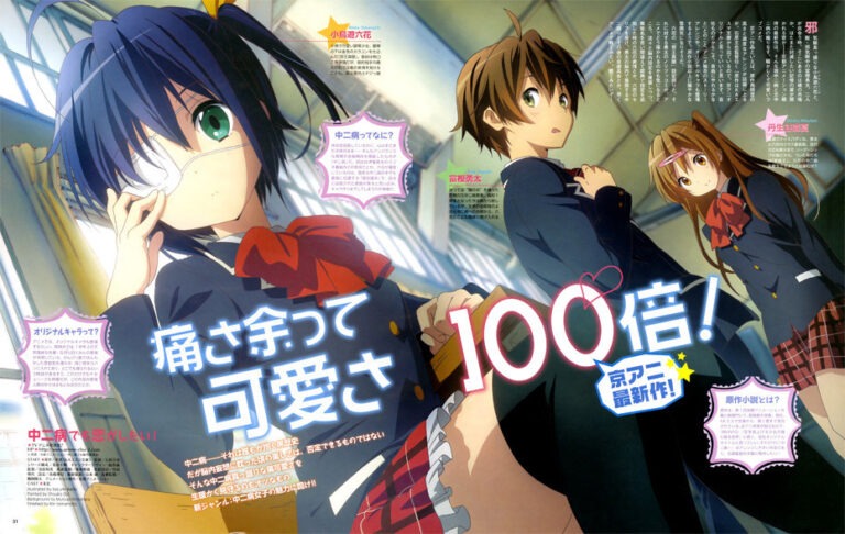 Chuunibyou demo Koi ga Shitai! (Seasons 1-2 + Movies) 1080p Dual Audio HEVC